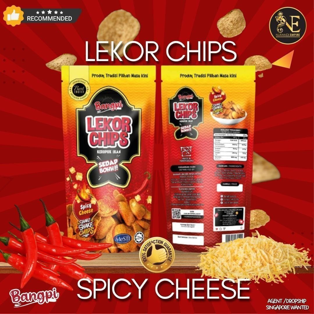 Bangpi Spicy Cheese