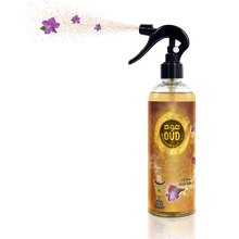 Load image into Gallery viewer, Oud Luxury Collection - Oud Air Freshener 455ml (5 Scents)
