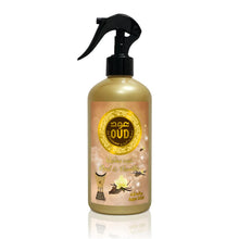 Load image into Gallery viewer, Oud Luxury Collection - Oud Air Freshener 455ml (5 Scents)
